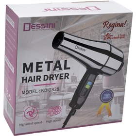 تصویر سشوار حرفه ای دسینی مدل KD2828 با باد سرد و متمرکز کننده 