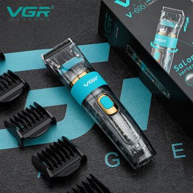 تصویر ماشین اصلاح وی جی آر مدل V-695 VGR v-695 Hair Trimmer