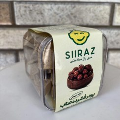 تصویر حبه عناب از مزارع خراسان جنوبی برند سی راز – 100 گرمی 