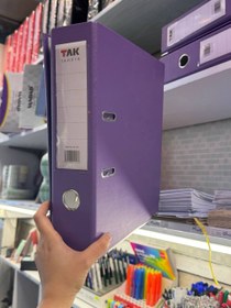 تصویر زونکن سایز آ۴ 