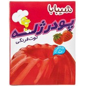 تصویر پودر ژله توت فرنگی ویتامین ث 100 گرمی شیبابا ا Strawberry jelly powder 100 g vitamin C Shibaba Strawberry jelly powder 100 g vitamin C Shibaba