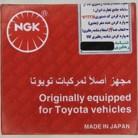 تصویر شمع پایه بلند ان جی کی اصلی ژاپن LFR6C_11 91823 (بسته4عددی) NGK Spark Plug LFR6C-11 91823 TOYOTA VEHICLES JAPAN