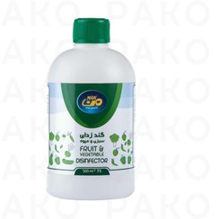 تصویر گندزدای میوه و سبزیجات من man 
