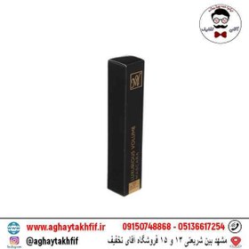 تصویر ریمل حجم دهنده لکسوریس مای Luxuris Mai volumizing mascara