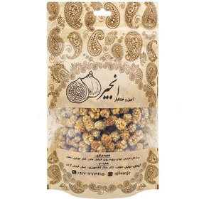 تصویر توت خشک ممتاز تواضع اصل Premium Dried Mulberry Tavazo Original