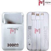 تصویر پاور بانک ۳۰۰۰۰ میلی آمپر فست شارژ با کابل داخلی کانفلون مدل Konfulon A55Q KONFULON POWER BANK 30000 mAh MODEL A55Q