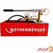 تصویر تست پمپ هیدرواستاتیک 50 بار روتنبرگر آلمان مدل RP 50 Eco 
