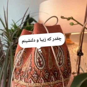 تصویر کیسه پته 