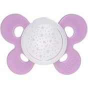 تصویر پستانک ultra air فیلیپس اونت مناسب 6 تا 18 ماهگی بسته 2 عددی Philips avent ultra air pacifier 6-18m 2pcs