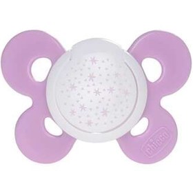 تصویر پستانک ultra air فیلیپس اونت مناسب 6 تا 18 ماهگی بسته 2 عددی Philips avent ultra air pacifier 6-18m 2pcs