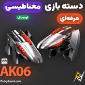 تصویر دسته بازی پابجی و کالاف دیوتی ممو مدل Memo AK06 MEMO AK06 6-finger controller for PUBG & call of duty mobile