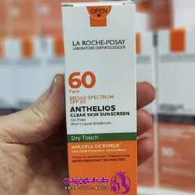 تصویر ضد آفتاب لاروش پوزای بدون رنگ (La Roche-Posay Dry Touch SPF60) 