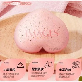 تصویر صابون هلویی باسن 