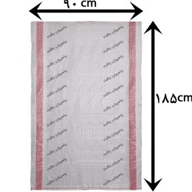 تصویر کیسه گونی 185*90 