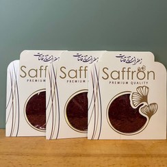 تصویر زعفران قائنات ۴۶ گرم 