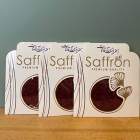 تصویر زعفران قائنات ۴۶ گرم 