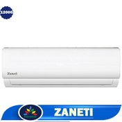 تصویر کولرگازی زانتی مدل 12000 ا Zaneti GAC-12000 Air Conditioner 