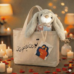 تصویر کادو ولنتاین دخترانه کد jooje17594 