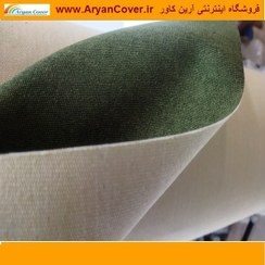 تصویر برزنت سبز مخصوص کیف و کوله پشتی عرض 150 آهاری 