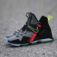 Nike lebron 14 clearance donna scontate