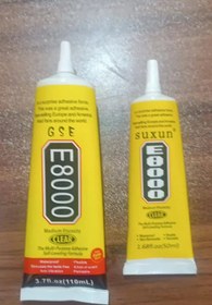 تصویر چسب مایع E8000 