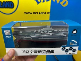 تصویر کشتی کنترلی ناو هواپیمابر طرح ماکت مقیاس کوچک value با سرعت 15 کیلومتر 