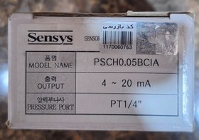 تصویر ترانسمیتر فشار سنسیس کد PSCH0.05BCIA PRESSURE TRANSDUCER sensys PSCH0.05BCIA