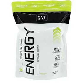 تصویر کیو ان تی انرژی 900گرم 