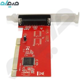 تصویر کارت اینترنال PCI پورت پارالل IEEE1284 یونیتک مدل Y-7505 