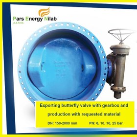 تصویر شیر پروانه ای فلنجدار سایز 4 اینچ فشار 10 بار Butterfly Valve D:4in PN:10