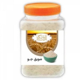 تصویر سویق جو(فروشگاه محصولات طب اسلامي.كد100) 