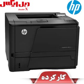 تصویر پرینتر اچ پی  M401n  استوک HP LaserJet M401n  Laser Printer Stock