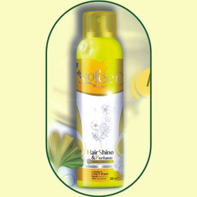 تصویر اسپری عطر و شاین مو اسلوفیت حجم 200 میلی لیتر HAIR SHINE & PERFUME