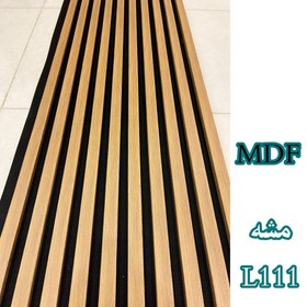 تصویر ترمووال MDF کد ۱۱۱ 