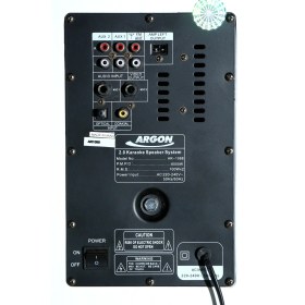 تصویر اسپیکر آرگون Argon AR-1588 ا Argon speaker AR-1588 Argon speaker AR-1588