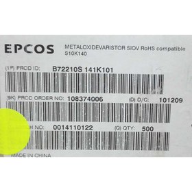 تصویر وریستور S10K140 140VAC-220VDC 10MM EPCOS 