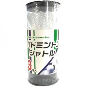 تصویر توپ بدمینتون 3 عددی 