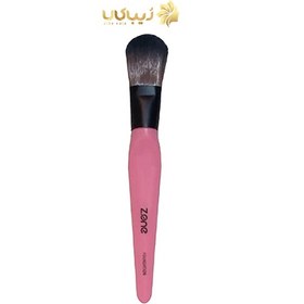 تصویر برس گونه کرم پودري متوسط Zone کد (Z-302) Zone Medium Powder Cheek Brush (Z-302)