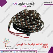 تصویر ال ای دی نواری ws2812 تراکم 60 ، 60 آی سی 