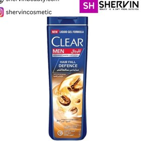 تصویر شامپو ضد شوره ضد ریزش کلیر عربی 400 میل Clear Men Anti Danruof Hair Fall Defence 400 ml