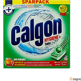 تصویر قرص آلمانی جرم گیر ماشین لباسشویی کالگون calgon قدرت جرم زدایی بالا بسته 57 عددی 