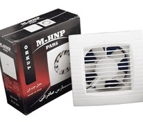 تصویر هواکش پارس - هواکش15 