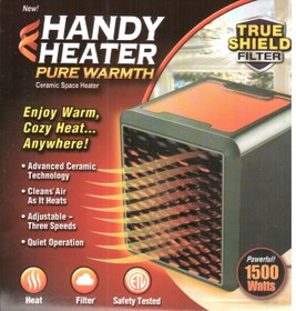 تصویر هیتر برقی دستی 1500 وات