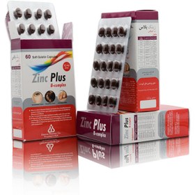 تصویر کپسول  زینک پلاس ب کمپلکس دانا  10 میلی گرم Dana Zinc Plus 10mg B Complex Gelatin Capsules