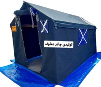 تصویر چادر برزنت خیمه ای کمپینگ عشایری ۲در۳ (۶متری) گلشن رسالت(برند دماوند) Tent