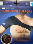 تصویر شانه بند کد٧٥٤ال پی Sholder support LP