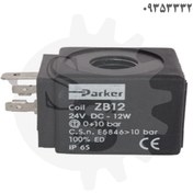 تصویر بوبین شیر برقی پارکر PARKER ZB12 