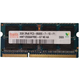 تصویر رم لپ تاپ هاینیکس مدل DDR3 8500 MHz PC3 ظرفیت 2 گیگابایت ا Hynix PC3-8500 2GB 5800SMHz Laptop Memory Hynix PC3-8500 2GB 5800SMHz Laptop Memory
