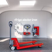 تصویر جک پالت دستی حداکثر ظرفیت ۳ تن عرض ۵۵ برند آریا تجهیز ایران Manual pallet jack, maximum capacity 3 tons, width 55 cm