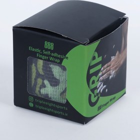 تصویر چسب انگشتی Finger rap